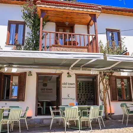 Old Town Hotel