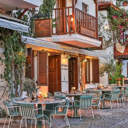 فندق Old Town